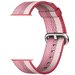 Curea iUni compatibila cu Apple Watch 1/2/3/4/5/6/7, 38mm, Nylon, Woven Strap, Berry
